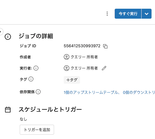 Screenshot 2023-10-24 at 7.48.23.png