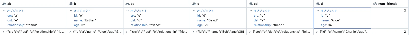 Screenshot 2024-08-06 at 17.26.27.png