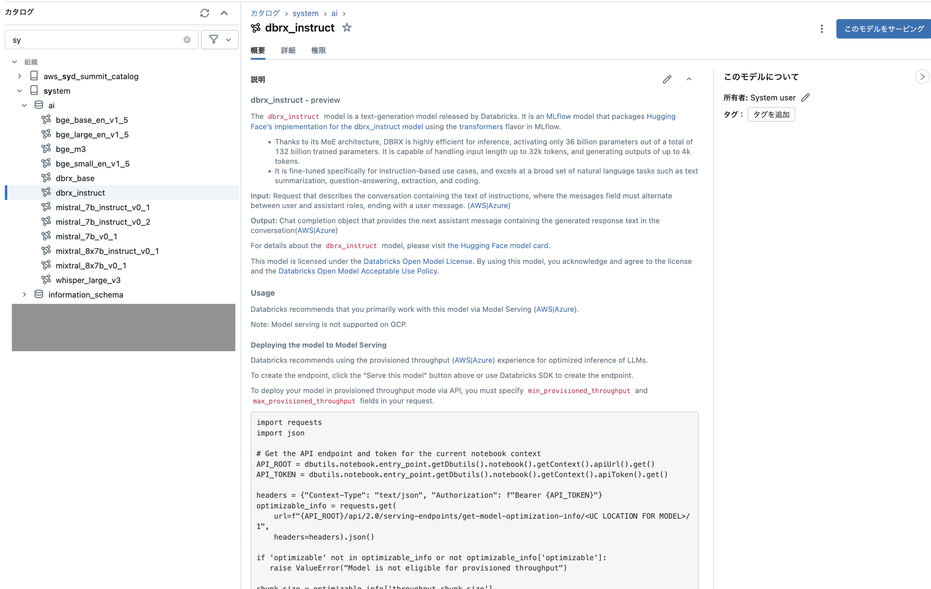 Screenshot 2024-05-24 at 17.42.02.png