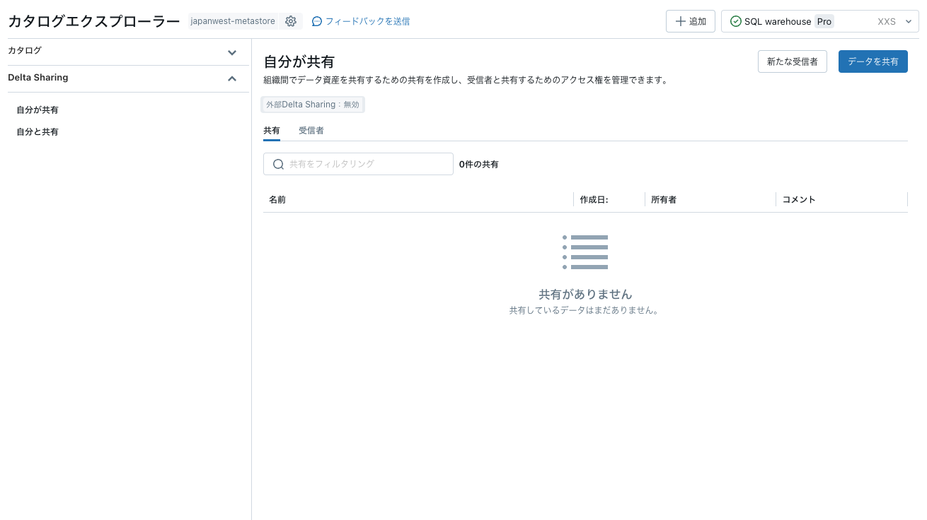 Screenshot 2024-04-02 at 11.33.30.png