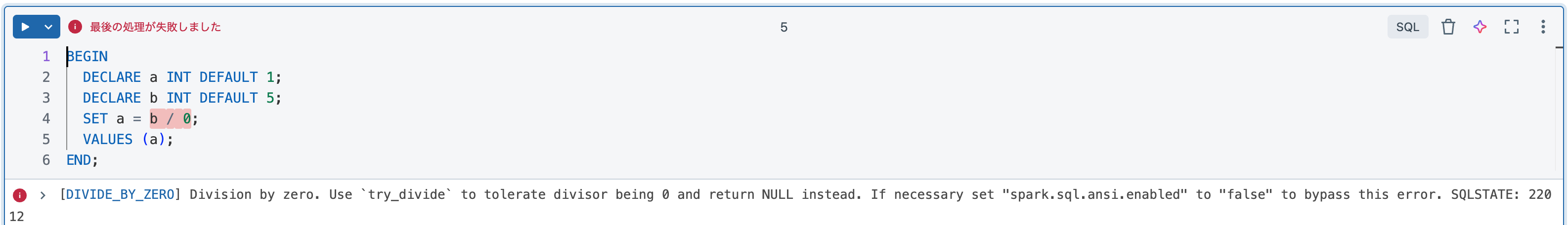 Screenshot 2025-05-24 at 14.19.55.png