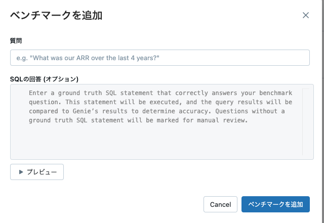 Screenshot 2024-09-25 at 10.03.30.png