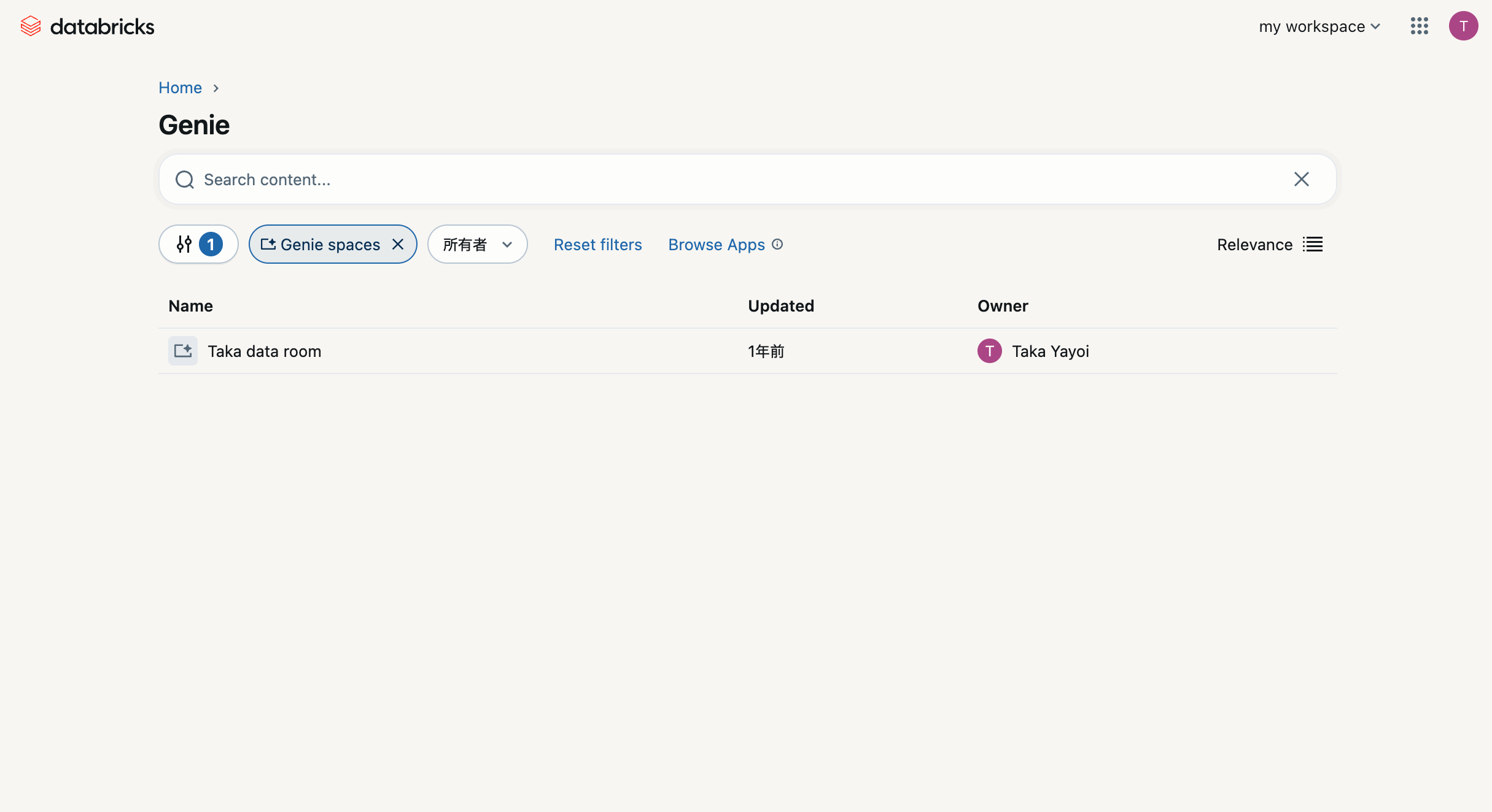 Screenshot 2025-09-18 at 7.34.25.png