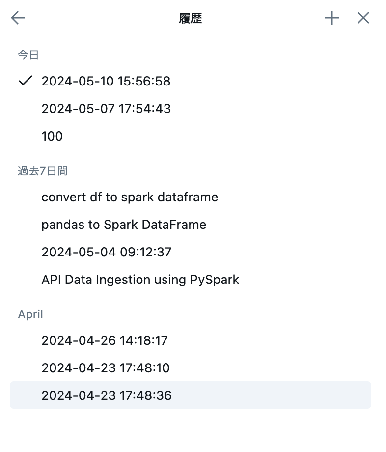 Screenshot 2024-05-10 at 16.09.08.png