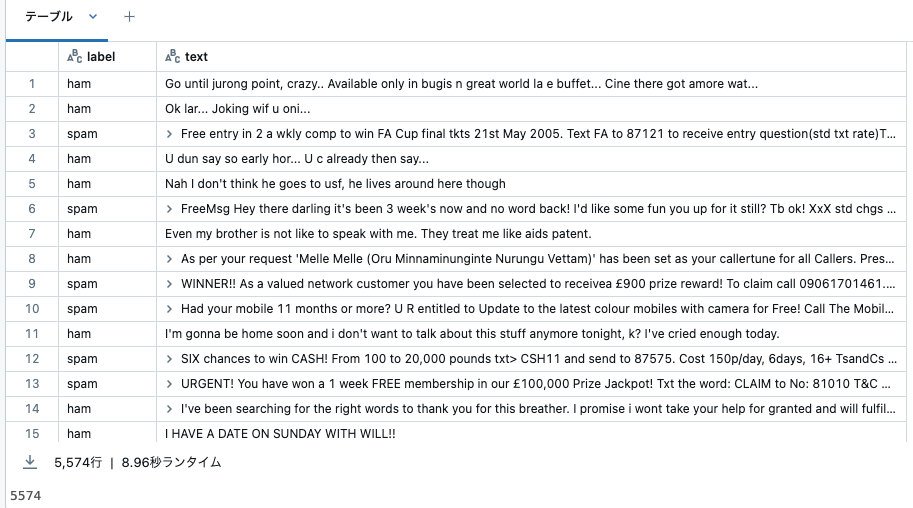 Screenshot 2024-10-06 at 14.32.55.png