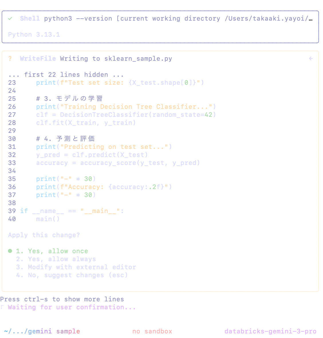 Screenshot 2025-12-05 at 15.06.50.png