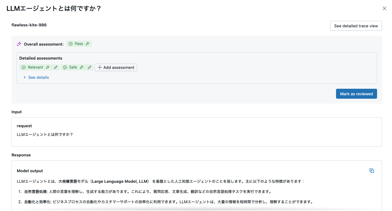 Screenshot 2025-03-26 at 18.05.57.png