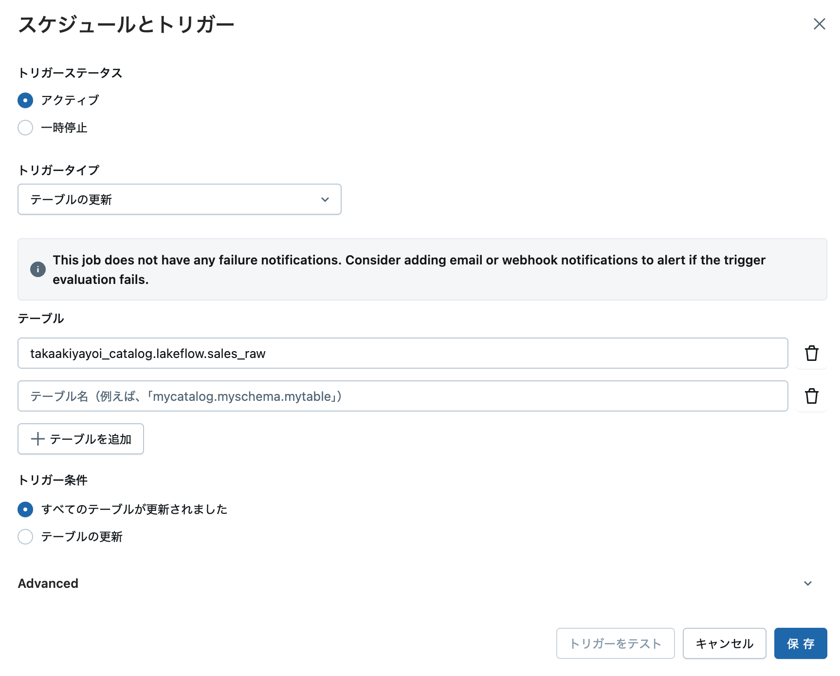 Screenshot 2025-10-19 at 20.41.57.png