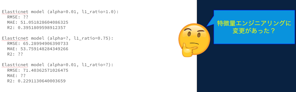 Screenshot 2023-09-13 at 18.35.09.png