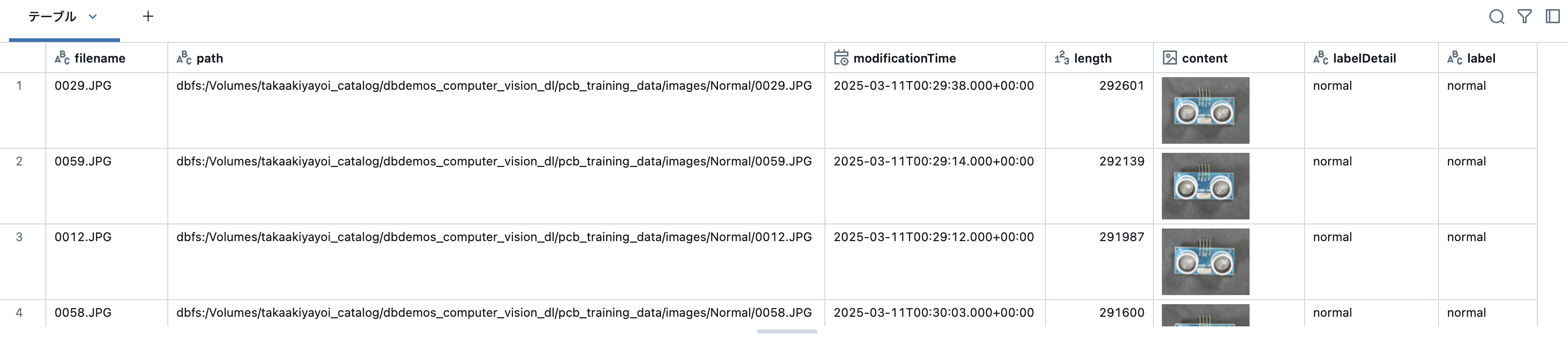 Screenshot 2025-03-11 at 14.09.37.png