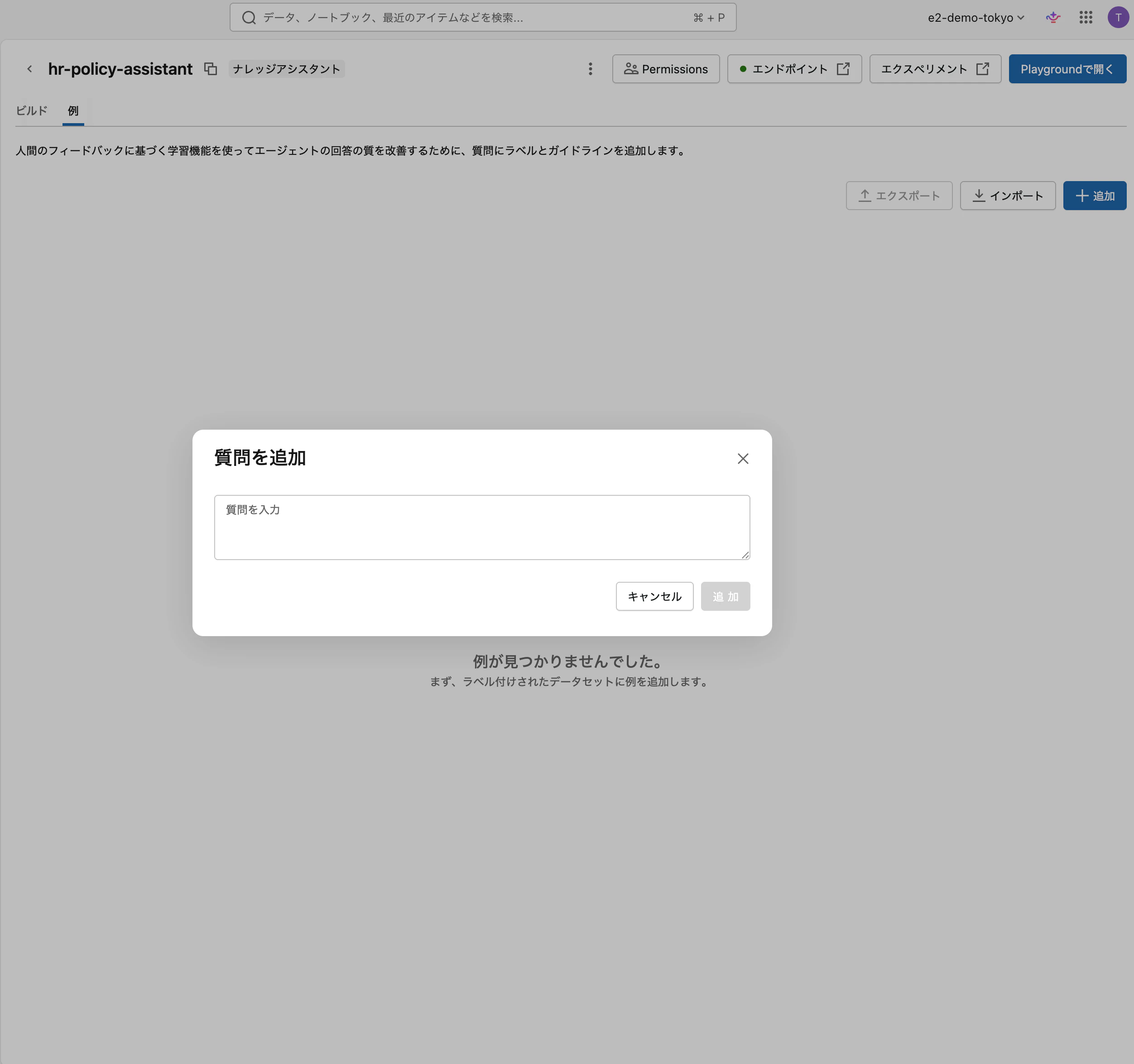 Screenshot 2026-05-11 at 9.57.55.png