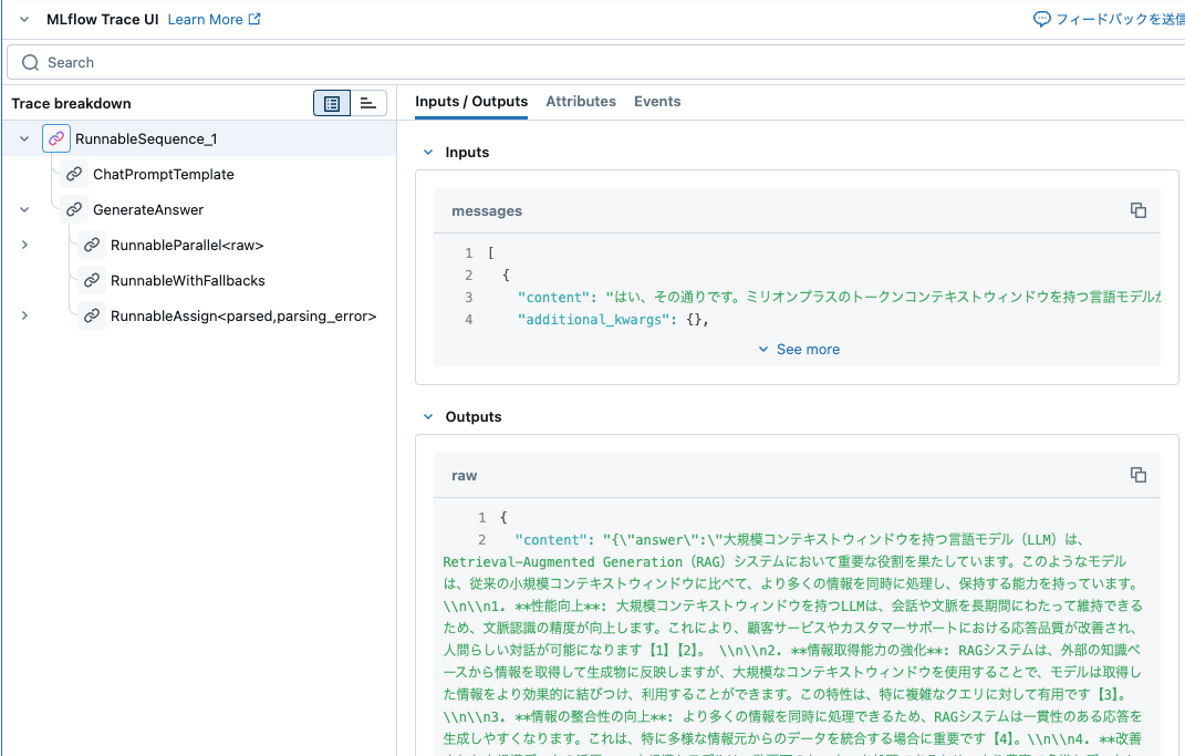 Screenshot 2025-04-20 at 15.11.27.png