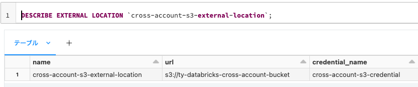 Screenshot 2023-01-26 at 20.52.15.png