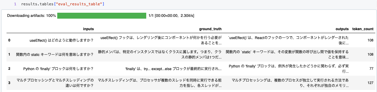 Screenshot 2024-10-08 at 6.21.29.png