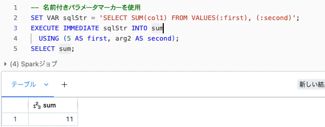 Screenshot 2024-02-01 at 18.18.37.png