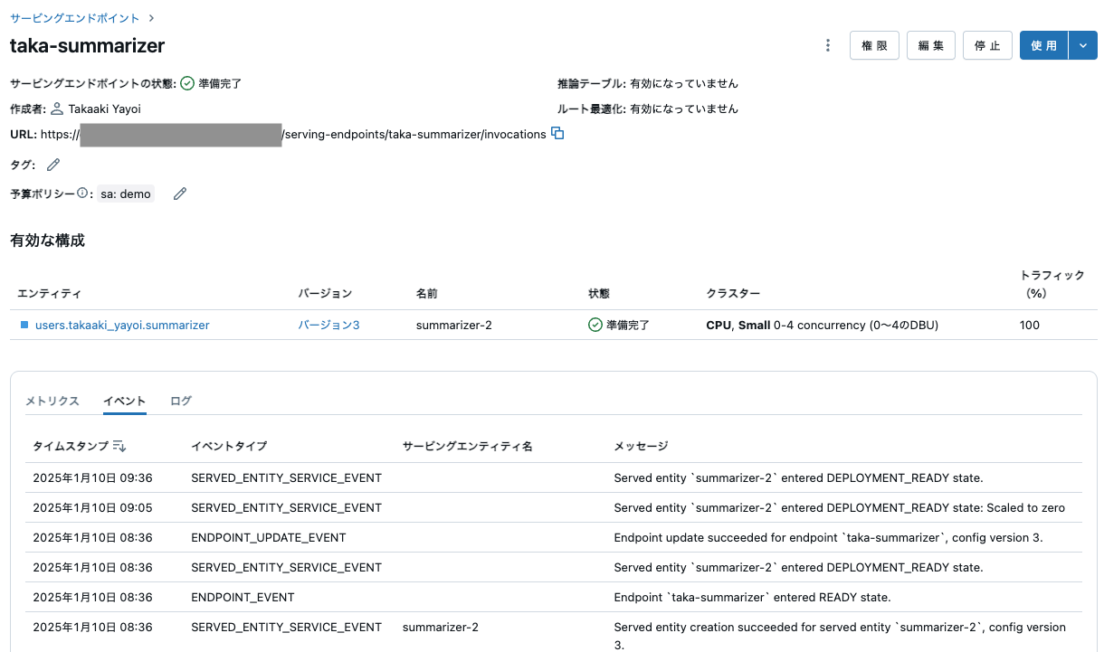 Screenshot 2025-01-10 at 10.59.01.png