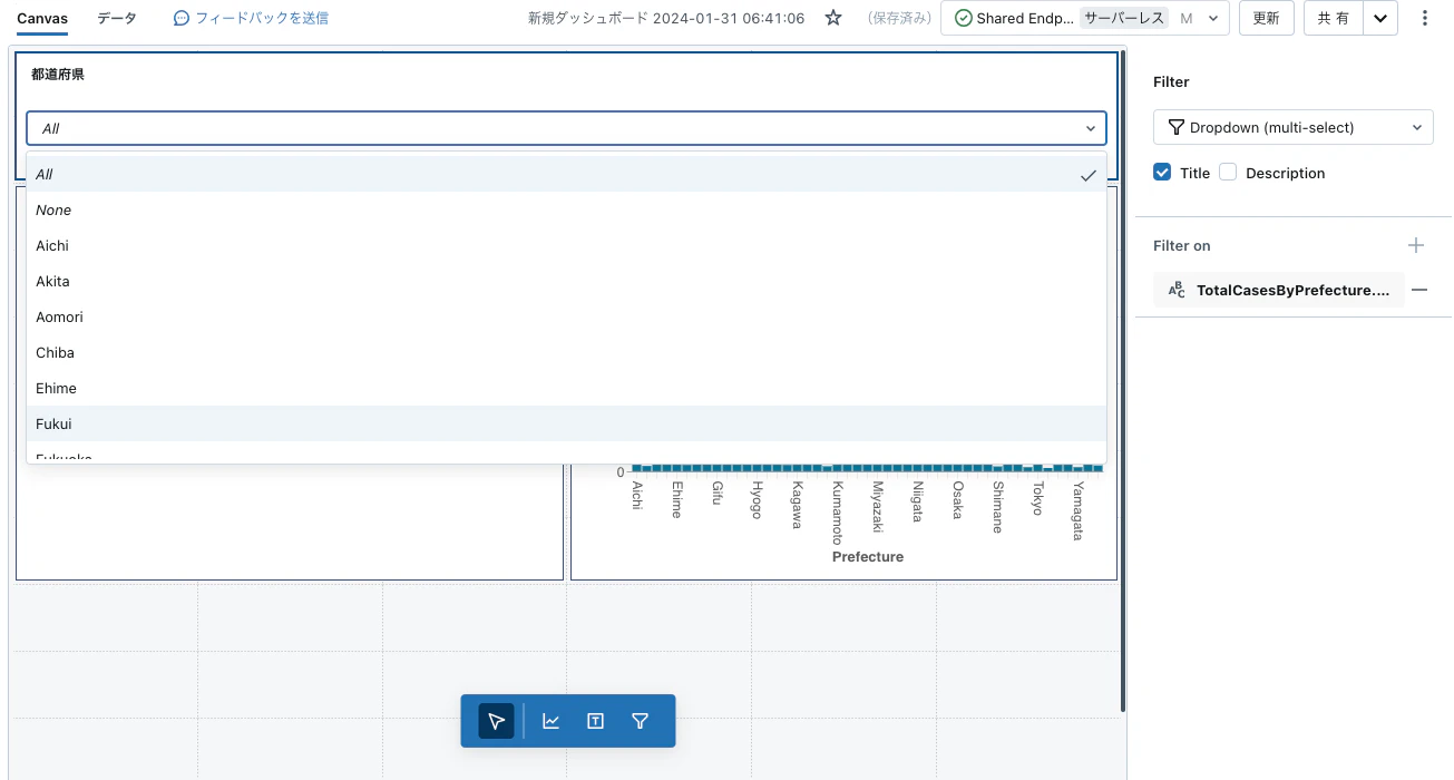 Screenshot 2024-02-13 at 18.50.40.png