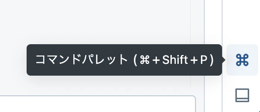 Screenshot 2024-08-08 at 8.53.33.png