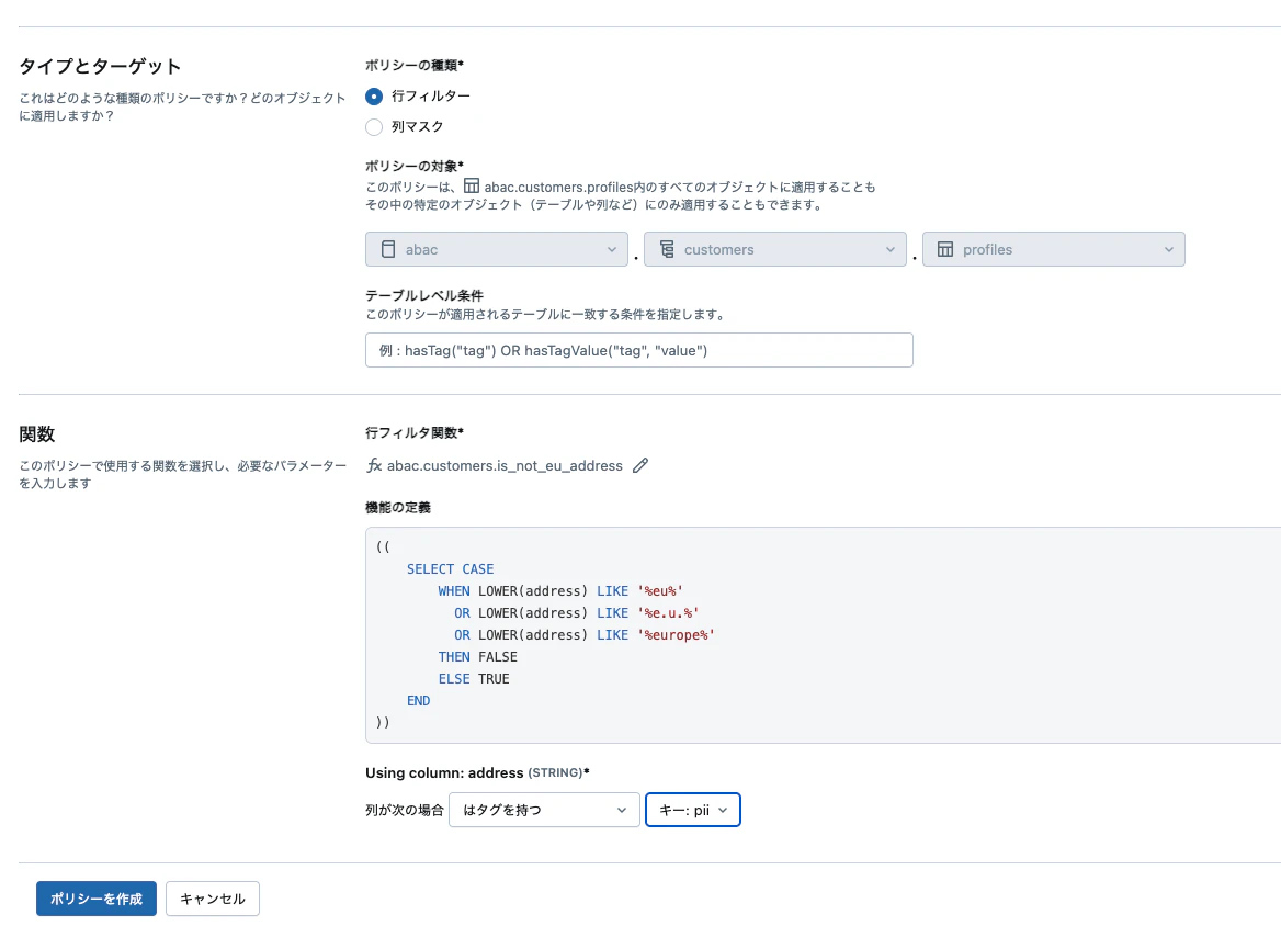Screenshot 2025-06-10 at 16.30.31.png