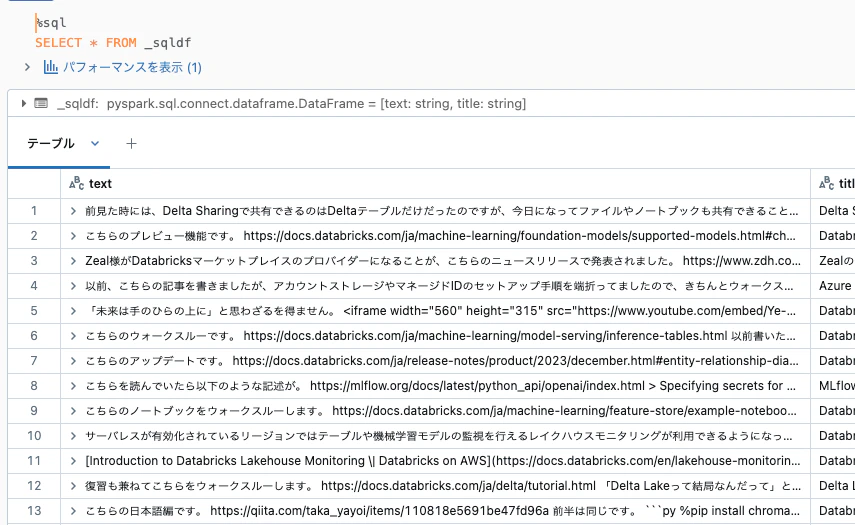 Screenshot 2024-11-17 at 7.49.51.png