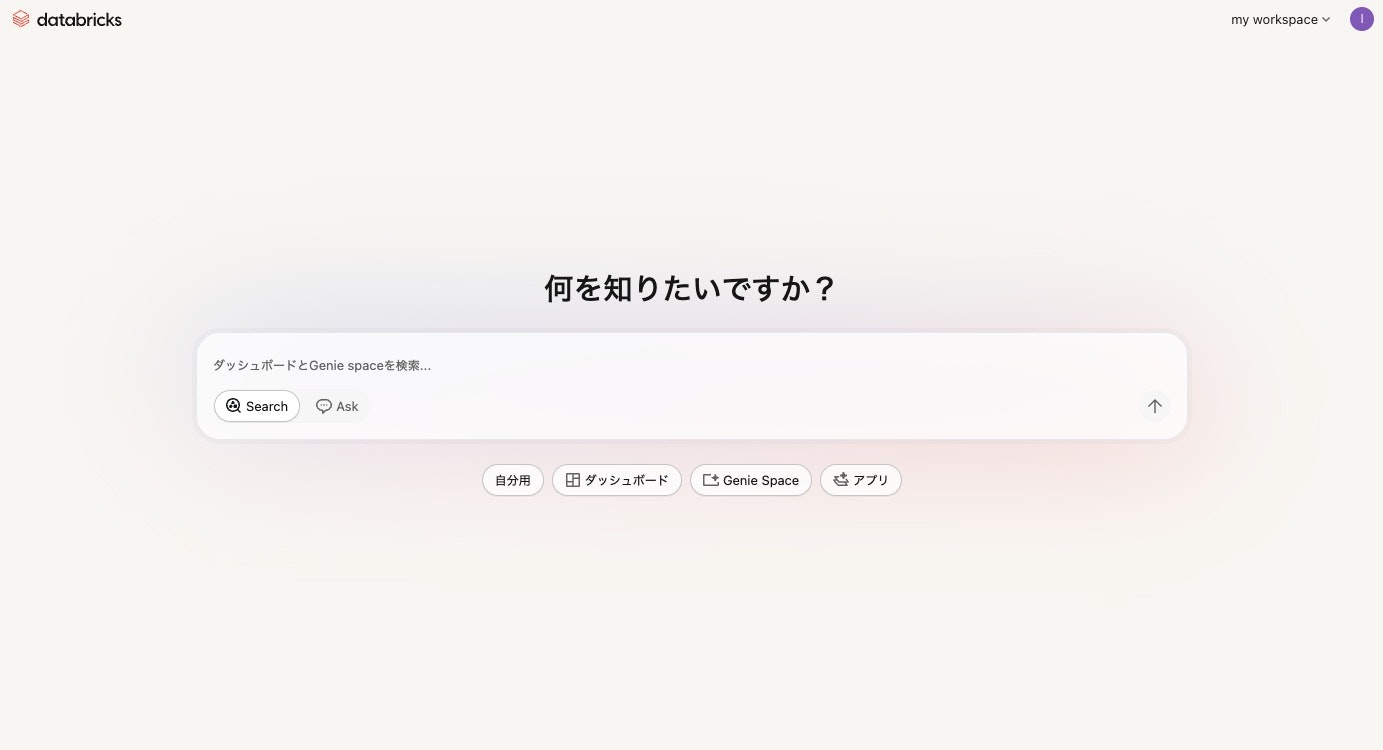 Screenshot 2026-01-09 at 16.25.33.JPG