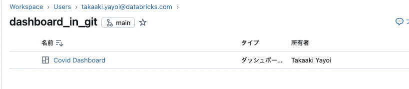 Screenshot 2025-04-13 at 9.12.28.png