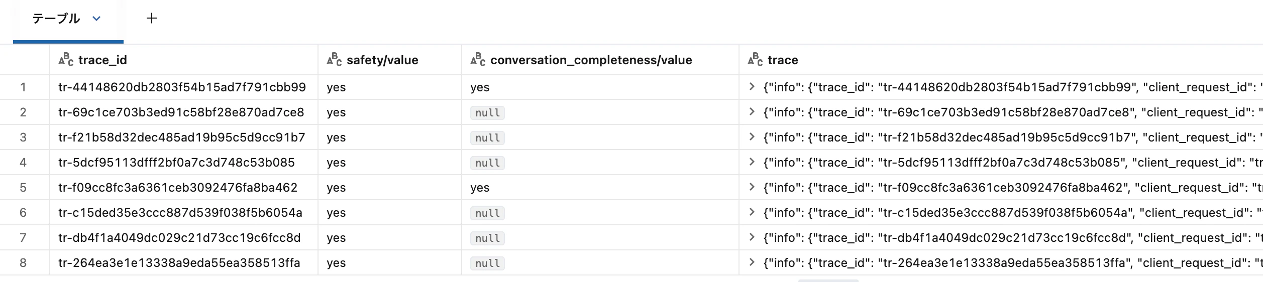 Screenshot 2026-02-25 at 17.00.16.png