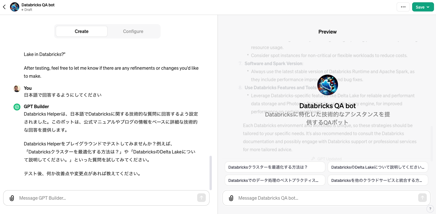 Screenshot 2023-11-11 at 17.45.42.png