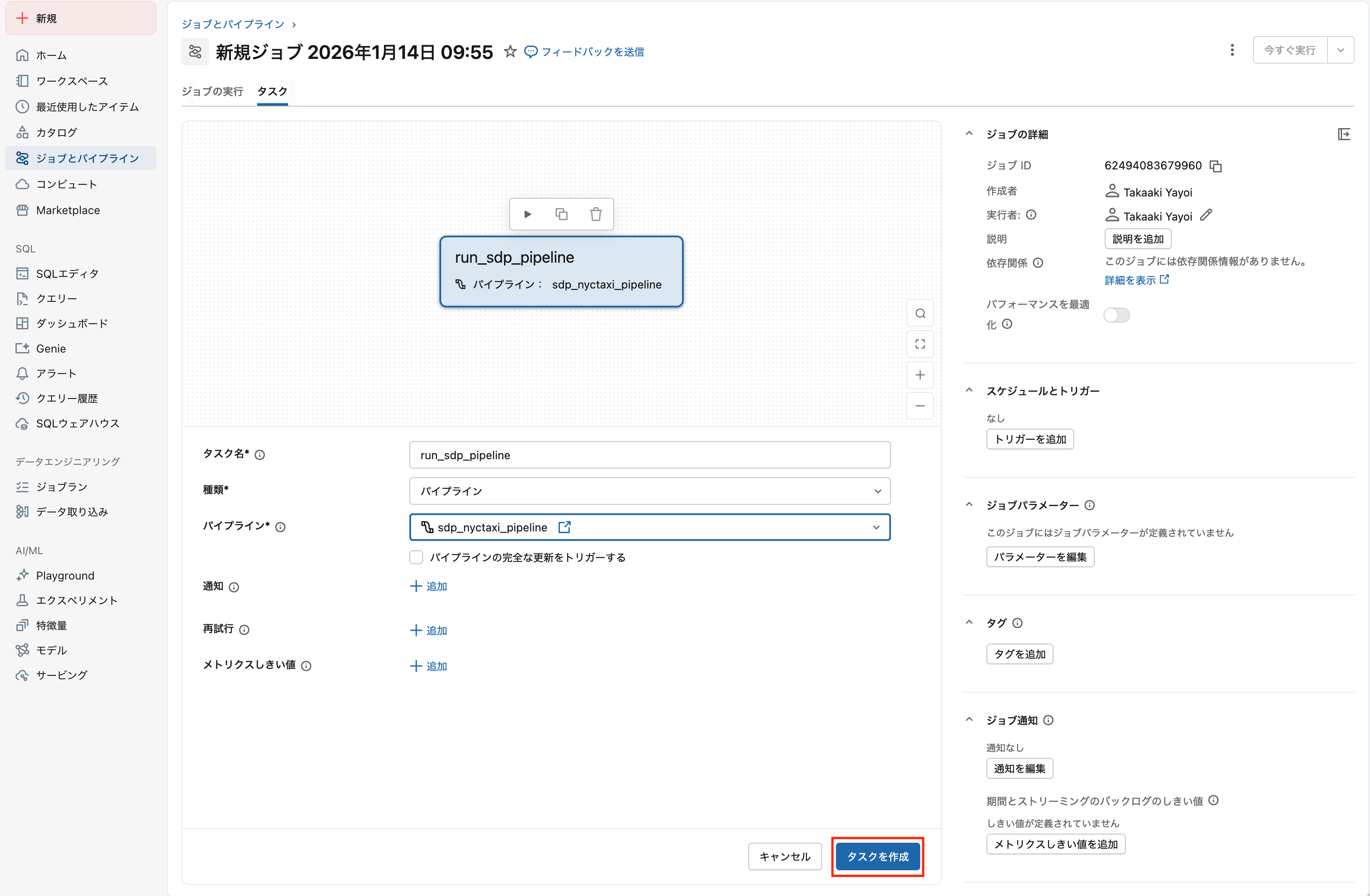 Screenshot 2026-01-14 at 9.56.04.png