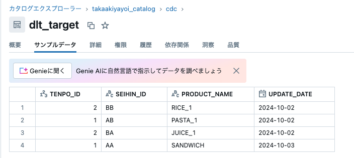 Screenshot 2024-12-10 at 17.22.38.png