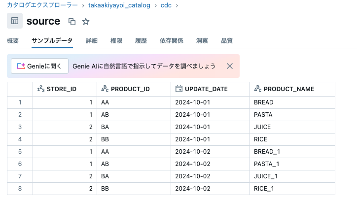 Screenshot 2024-12-10 at 16.44.21.png