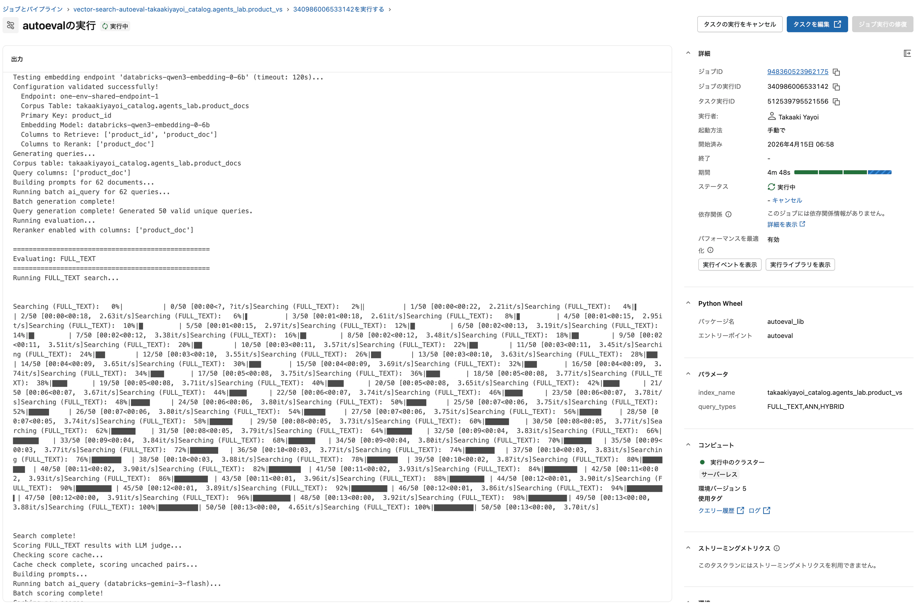 Screenshot 2026-04-15 at 7.03.39.png