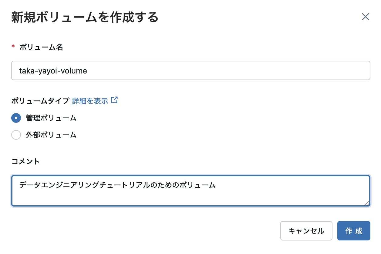 Screenshot 2025-01-08 at 13.15.26.png