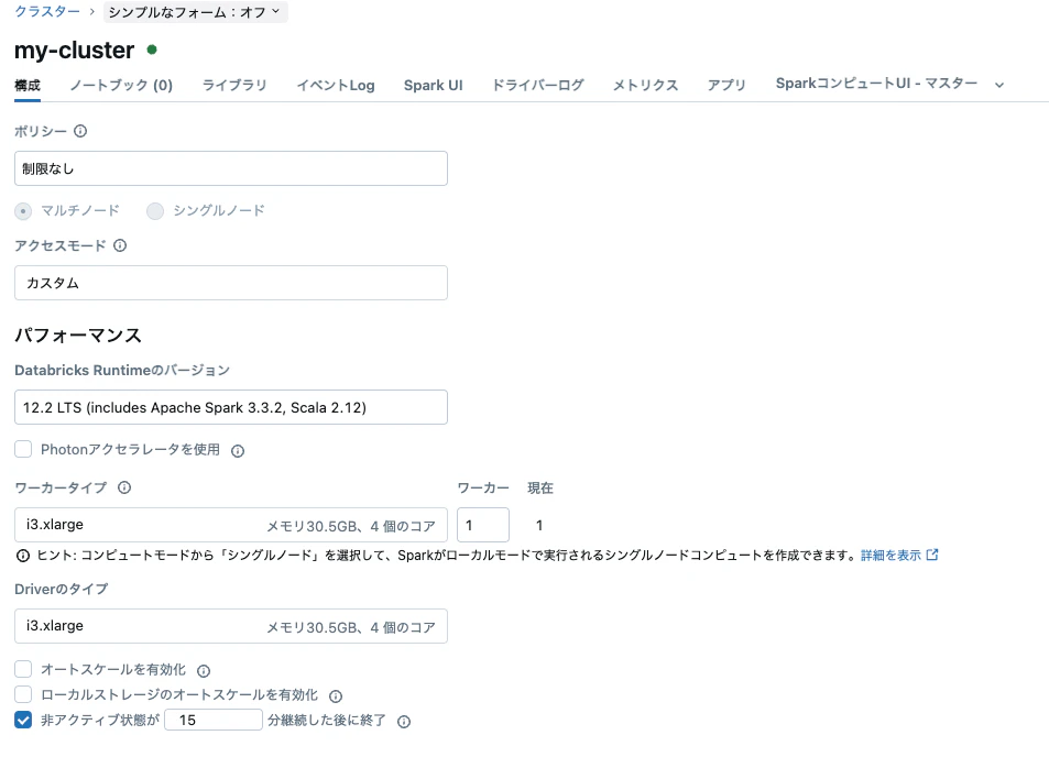 Screenshot 2024-12-22 at 20.12.12.png