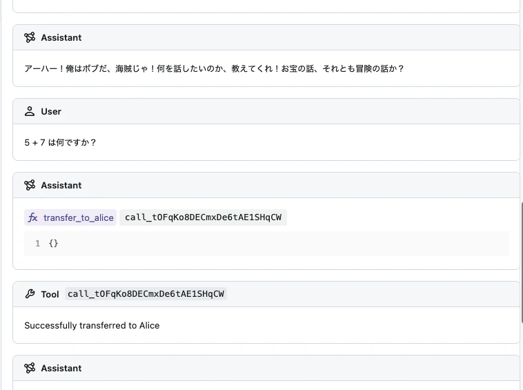 Screenshot 2025-03-02 at 14.22.41.png