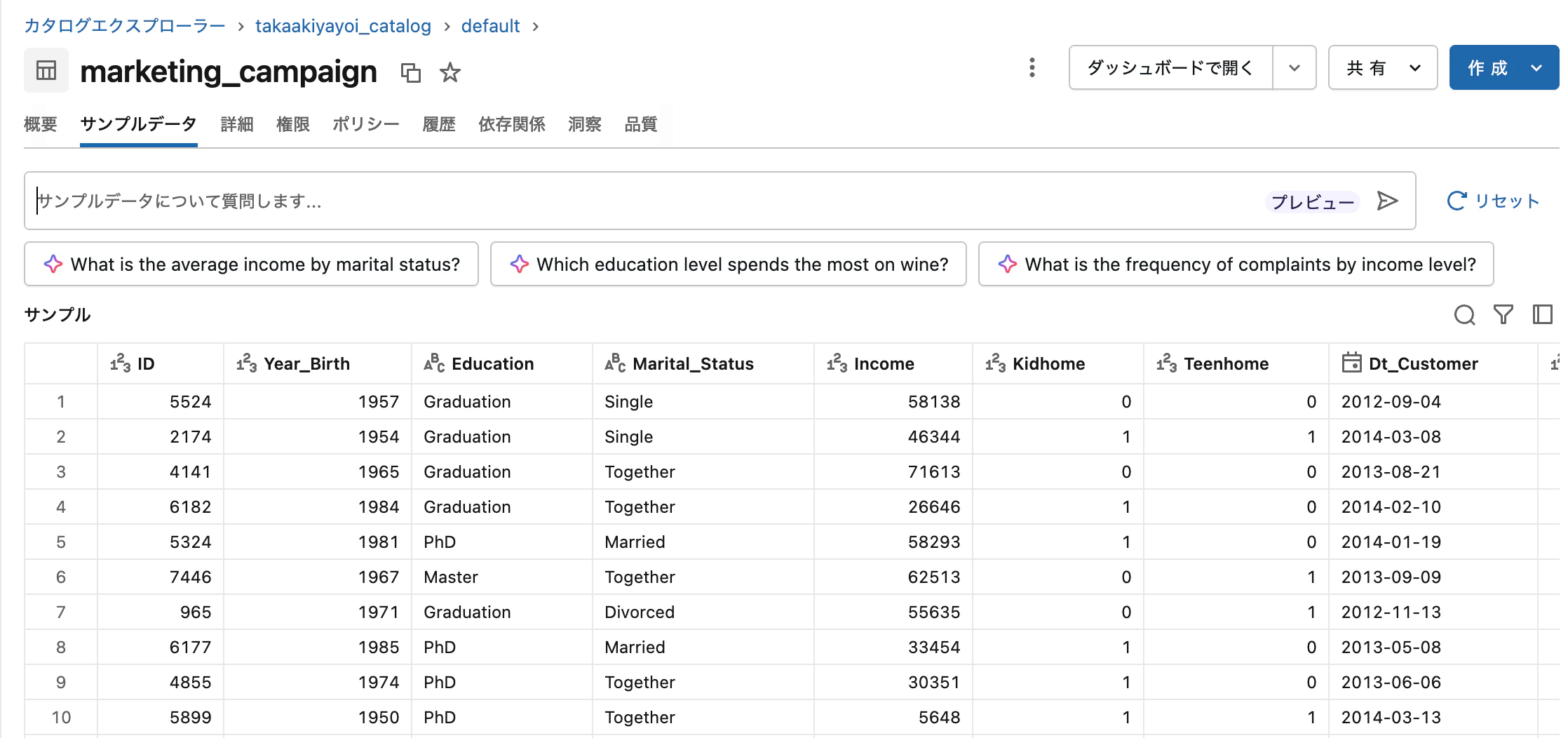 Screenshot 2026-03-11 at 14.16.54.png