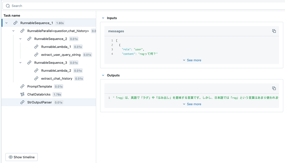 Screenshot 2024-09-30 at 21.56.50.png