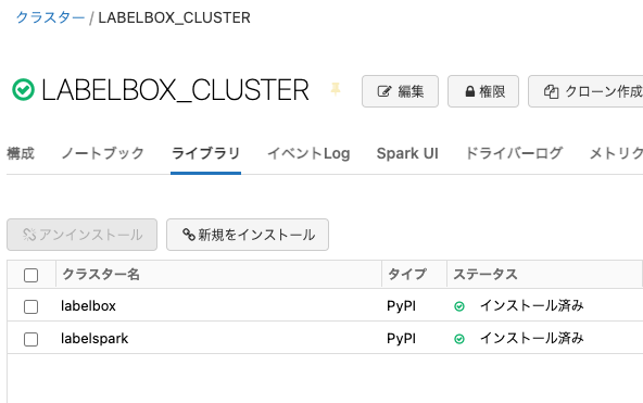 Screen Shot 2022-04-05 at 13.45.55.png