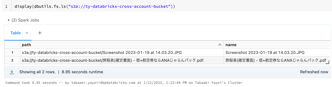 Screenshot 2023-01-22 at 14.24.39.png