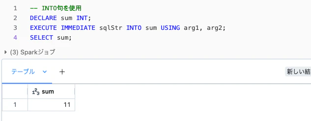 Screenshot 2024-02-01 at 18.18.06.png