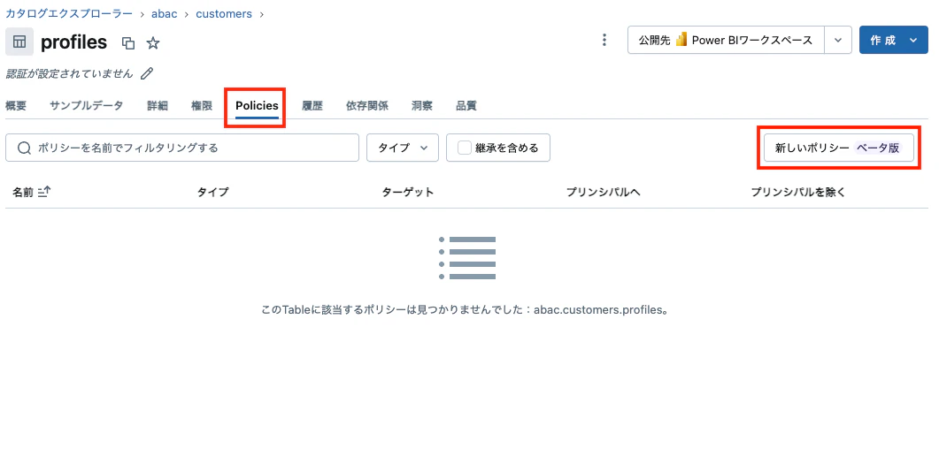 Screenshot 2025-06-10 at 16.28.06.png