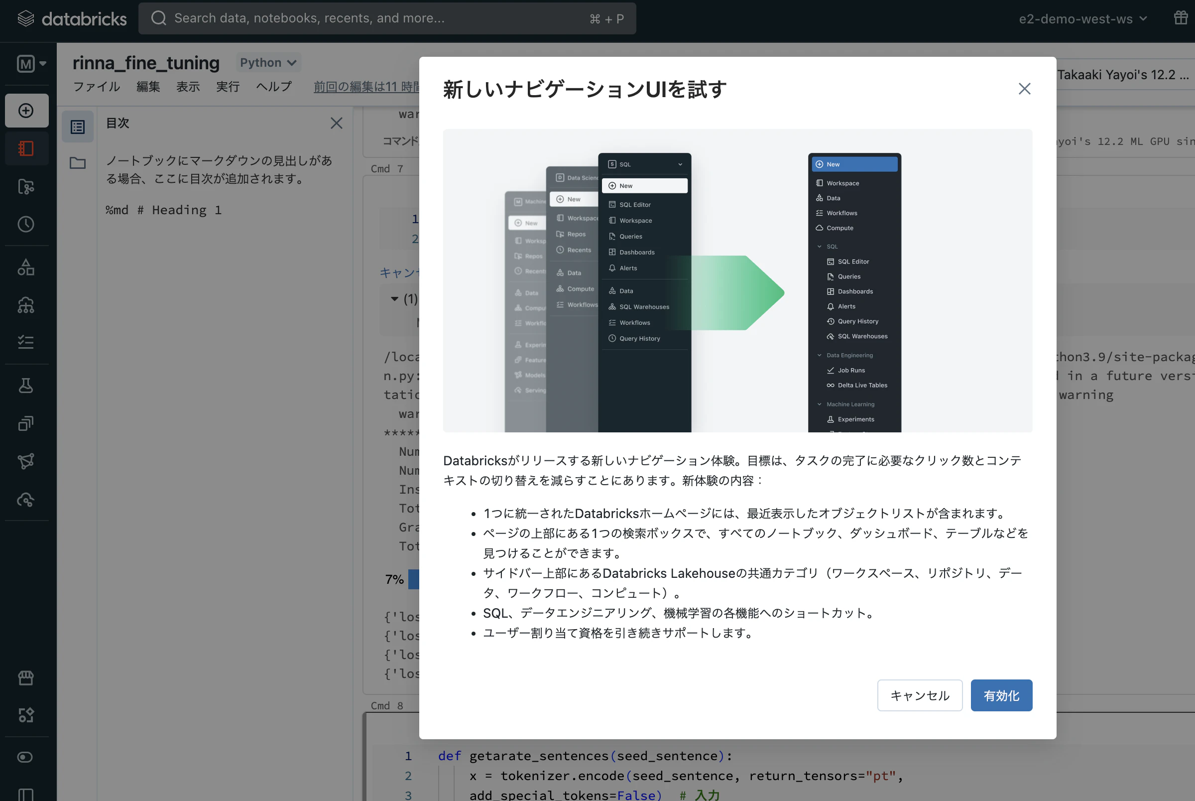 Screenshot 2023-04-27 at 9.03.04.png