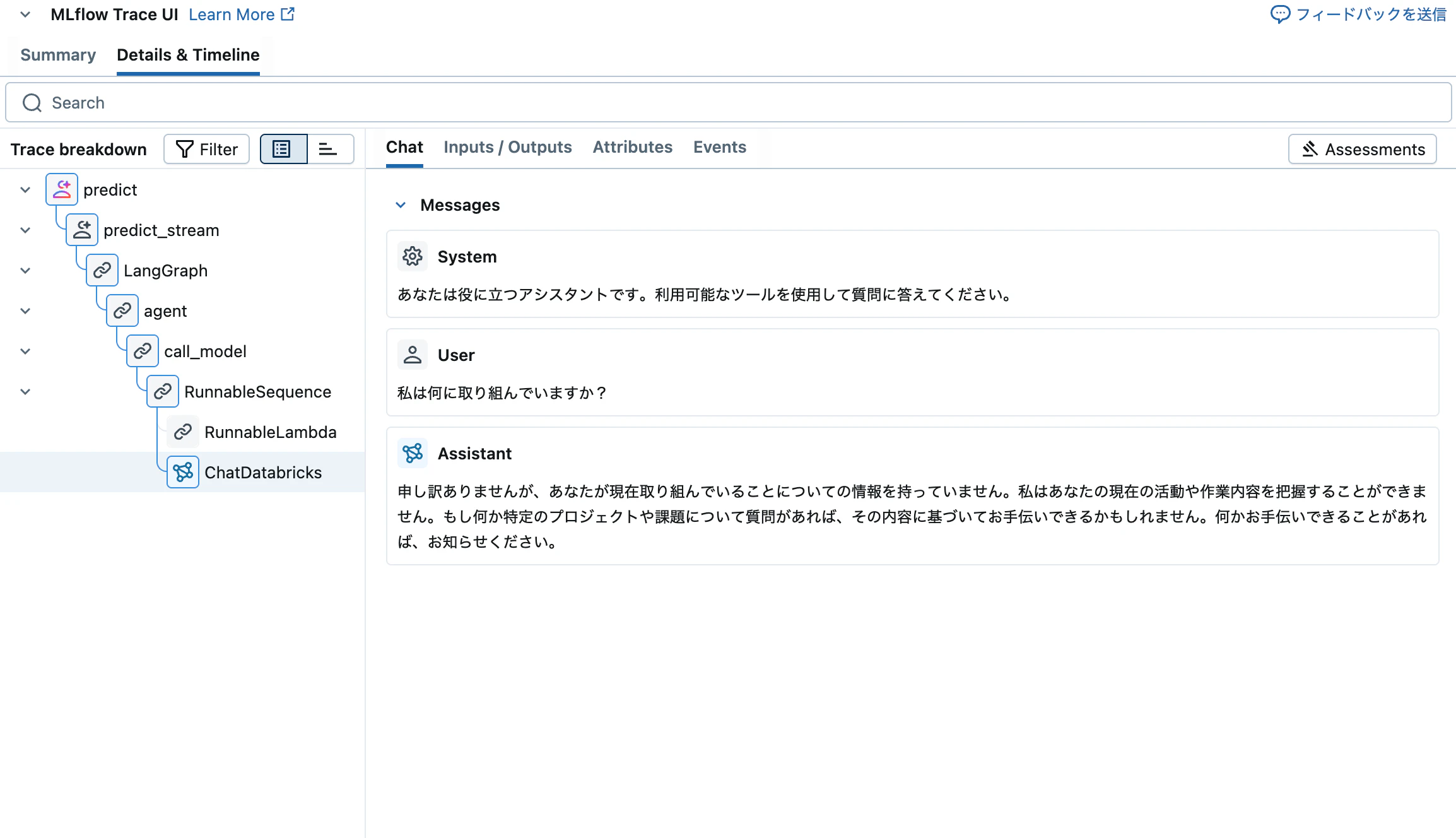 Screenshot 2025-09-26 at 15.12.13.png