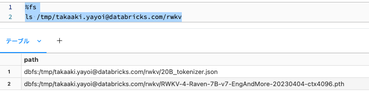 Screenshot 2023-04-10 at 9.46.57.png