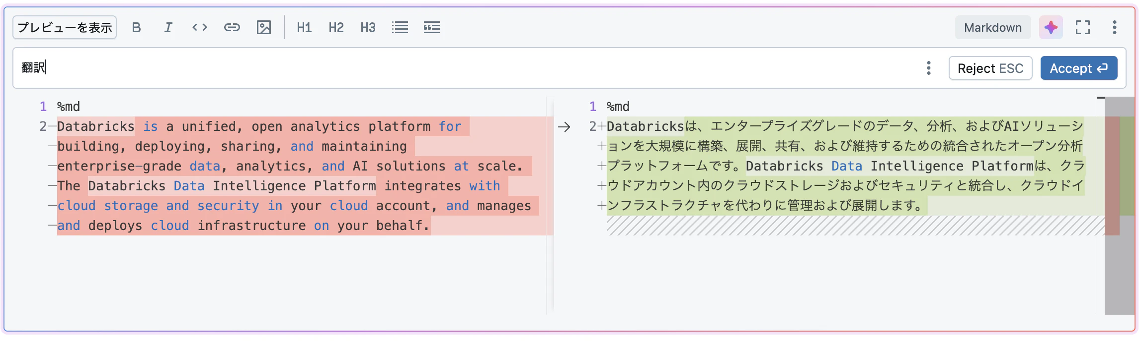Screenshot 2025-02-05 at 14.12.59.png