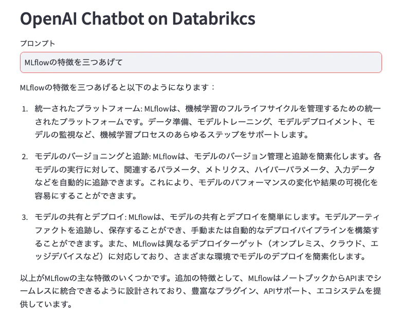 Screenshot 2023-12-19 at 21.45.36.png