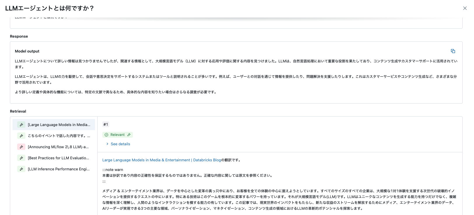 Screenshot 2025-03-30 at 18.12.33.png