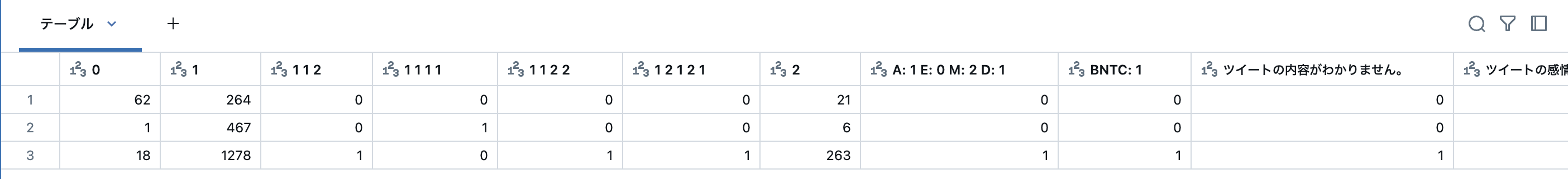 Screenshot 2025-02-12 at 9.12.13.png