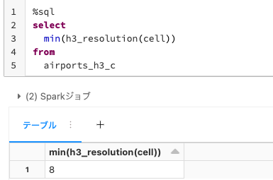 Screen Shot 2022-09-18 at 13.31.56.png