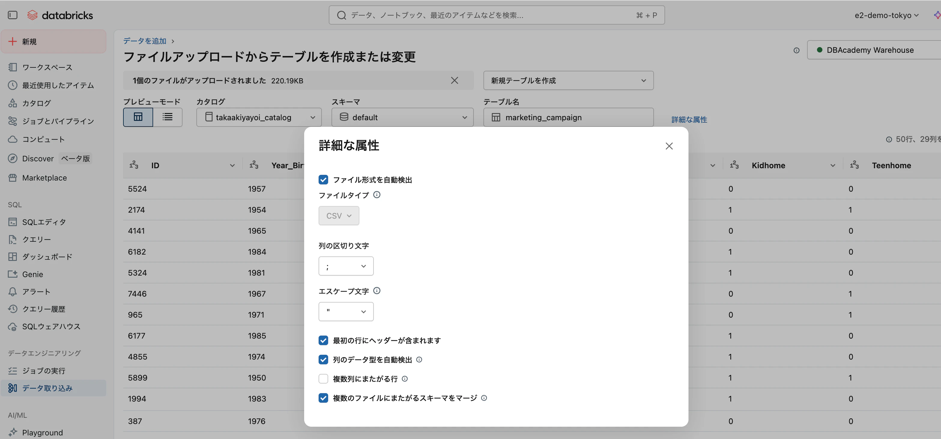 Screenshot 2026-03-11 at 14.16.22.png